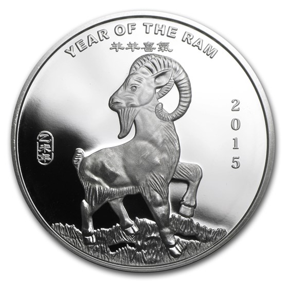 1 oz Silver Round - APMEX (2015 Year of the Ram) 1 oz Silver Round - APMEX (2015 Year of the Ram)